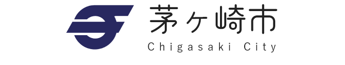 茅ヶ崎市